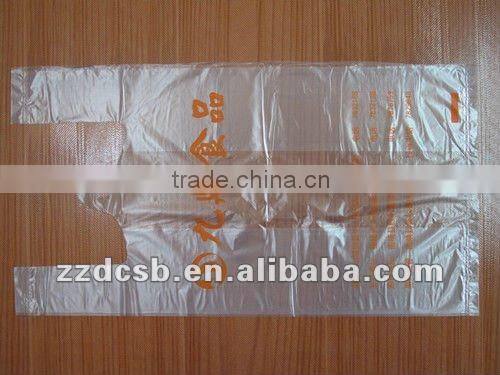 Plastic t-shirt type doggy bag for food packaging