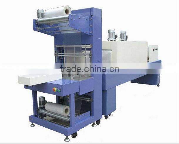 KINGWAN Automatic PE Film Shrink Wrapping Machine