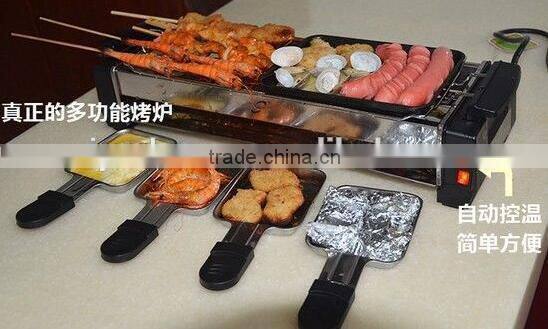 High quality Barbecue parties Smokeless indoor BBQ / indoor charcoal bbq grill / electric barbecue Grill