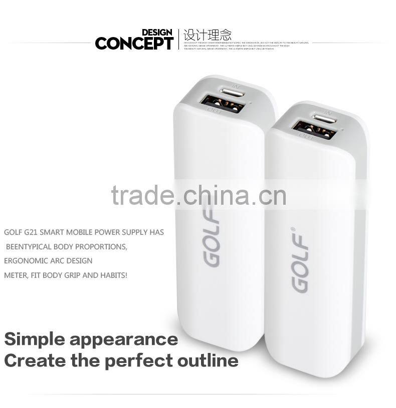 OEM/ODM mobile power bank, 2600mAh, mini size, CE, RoHS, FCC certified, 1 year warranty