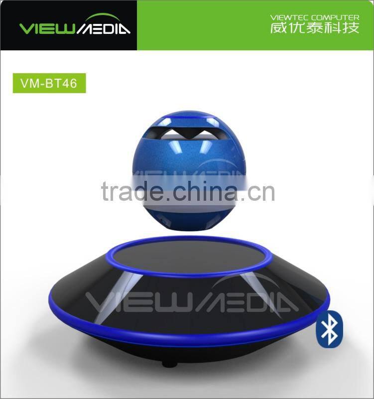 Viewmedia New product generations home care system VM-WB46