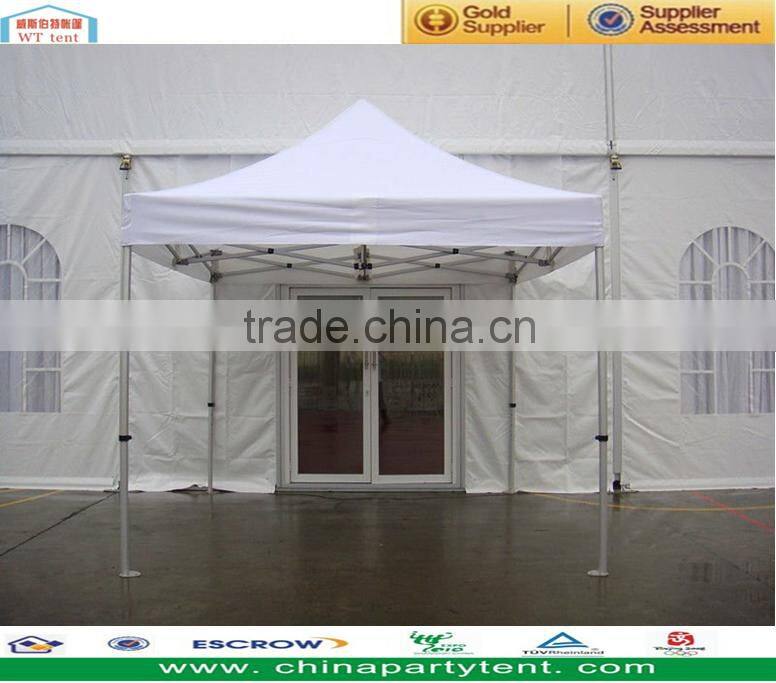 summer holiday folding gazebo tent ,folding marquee tent, beach tent