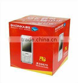 2013 Hot Sale Carmera Paper Packaging Box