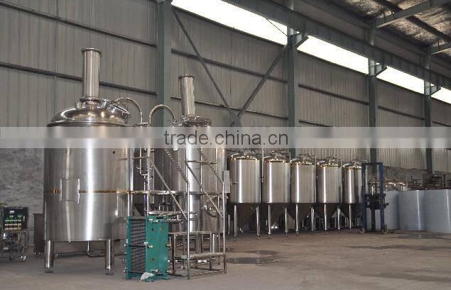 2bbl microbrewery equipment the CE certificate brewery equipment