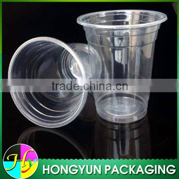 high quality custom logo printed pp plastic cup