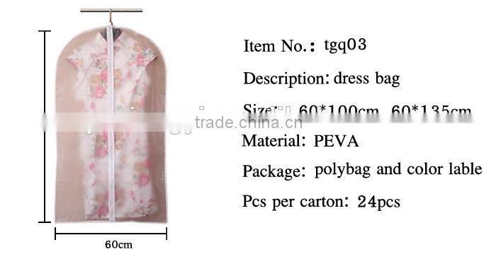 plastic cover suit bag,garment cover bag