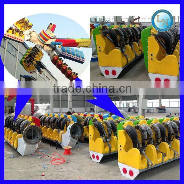 Super Fun! Thrilling park amusement rides speed windmill for sale