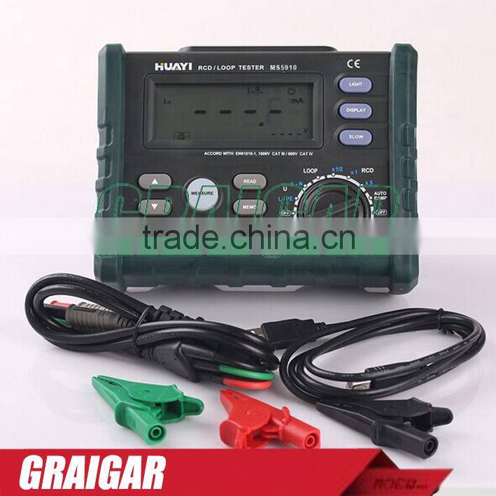 MS5910 electric leakage detector tester RCD/LOOP Tester Circuit