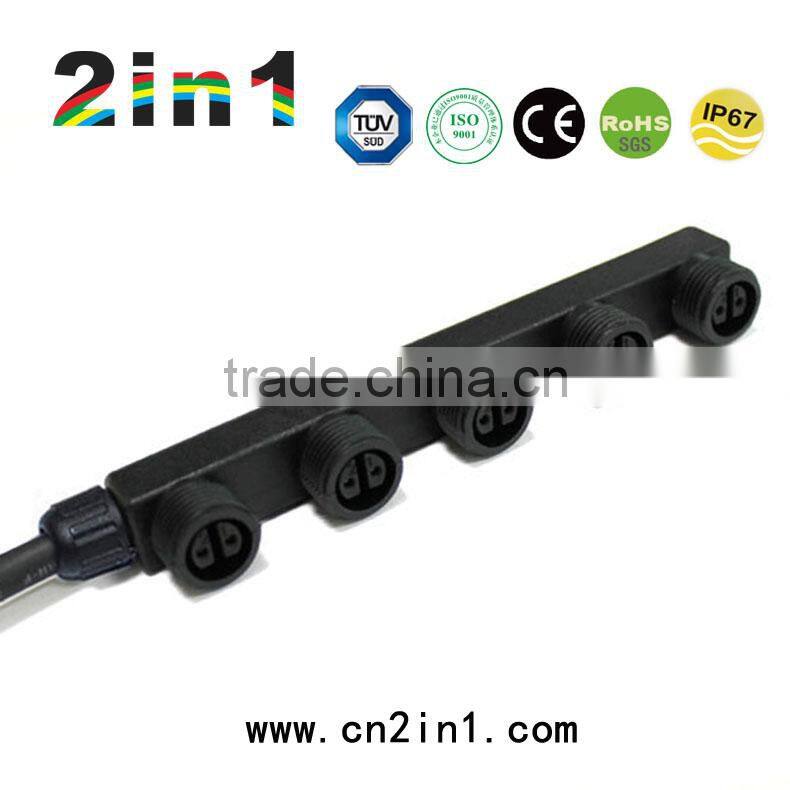 FQ16 F type 5 branch LED street lighting waterproof connector
