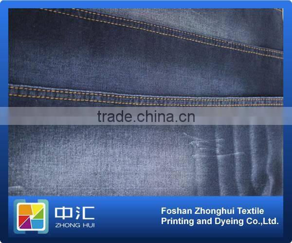 TB774 9.1oz 98%cotton 2%spandex denim fabric