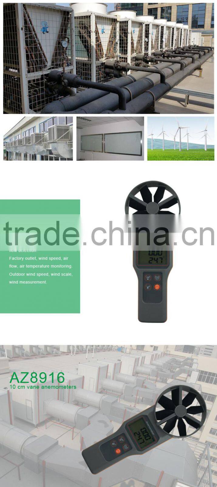 AZ8916 High Precision 10cm Vane Digital Anemometer Wind Speed Measuring Instrument Air Flow Detector with Optional Wind Shield