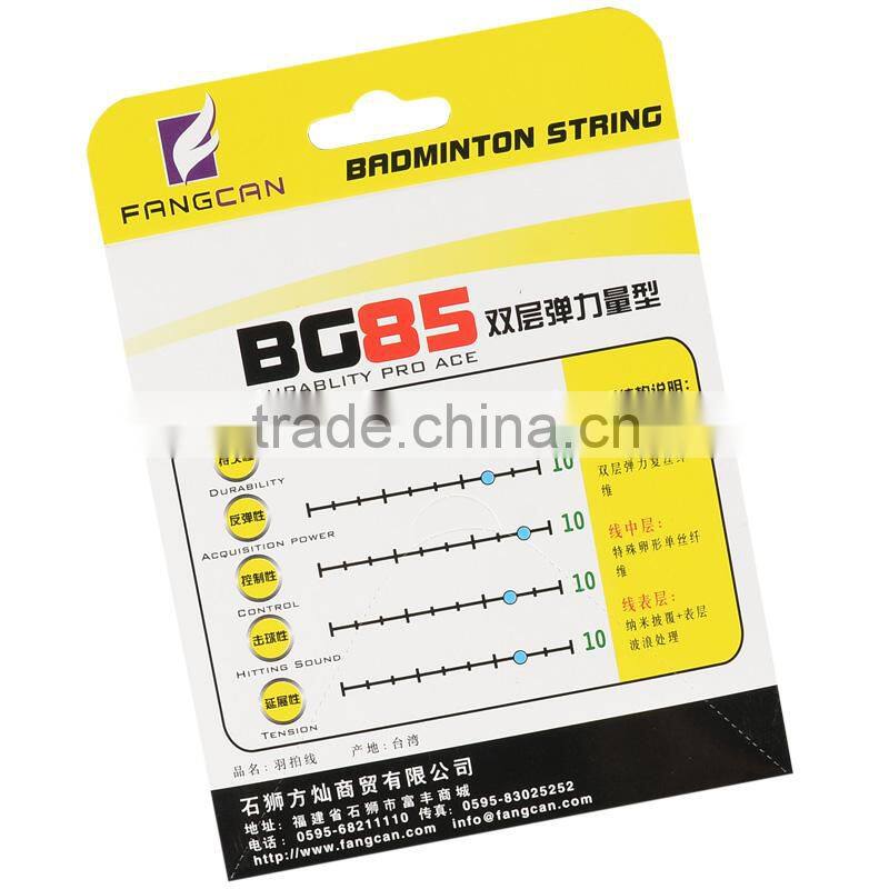 professional badminton string 200m/roll