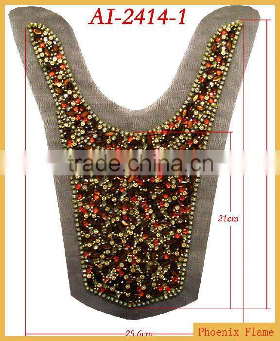 All color diamonds beaded applique AI-2414