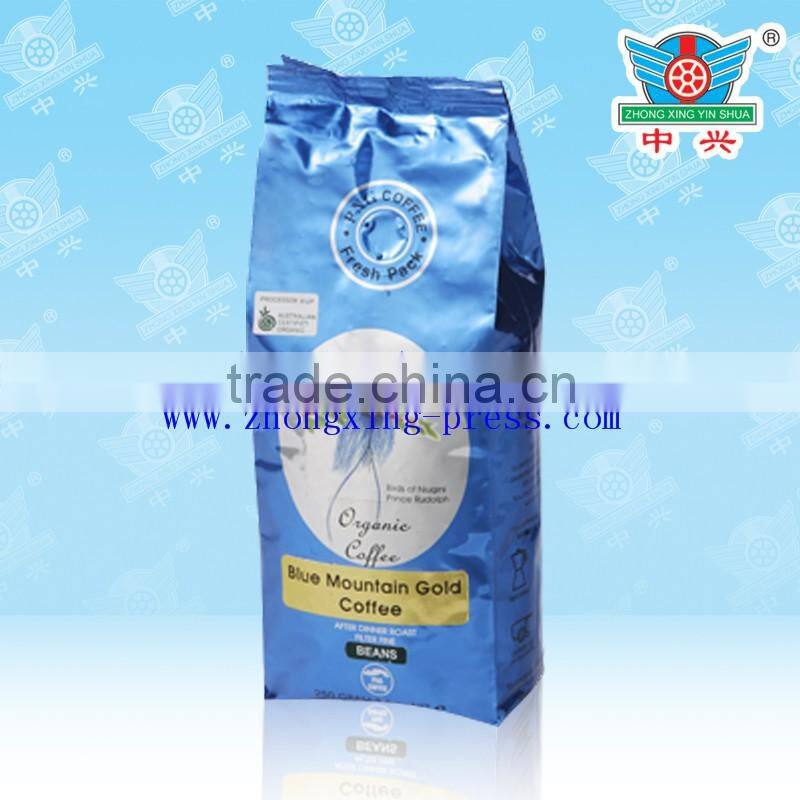 custom printed coffee pouch with coffee bean packaging bags foil coffee bags