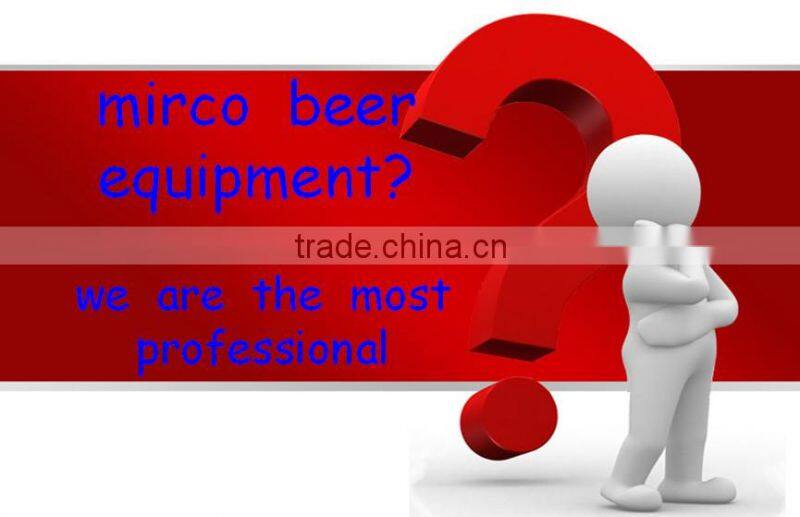 500l stainless steel beer equipment with CE