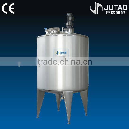 Discount newly design well water storage tank