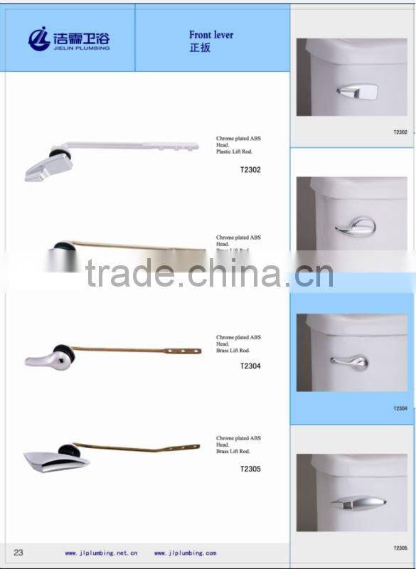 Tank flush handle for toilet