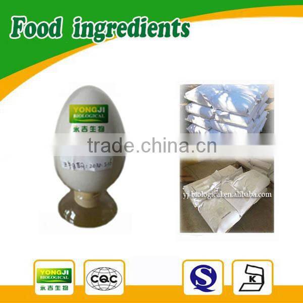 Hypoallergenic Beverage Additive -- Rice Protein