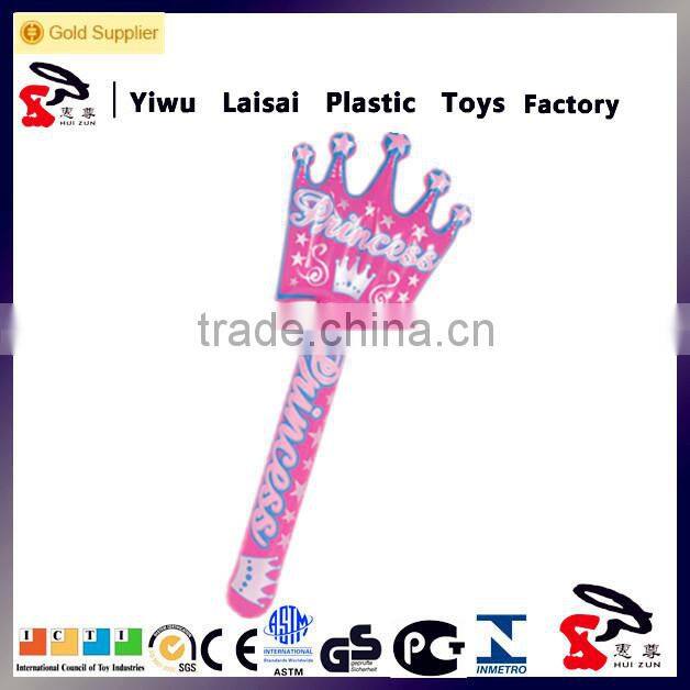 STARS AND STRIPES RIFLE INFLATE