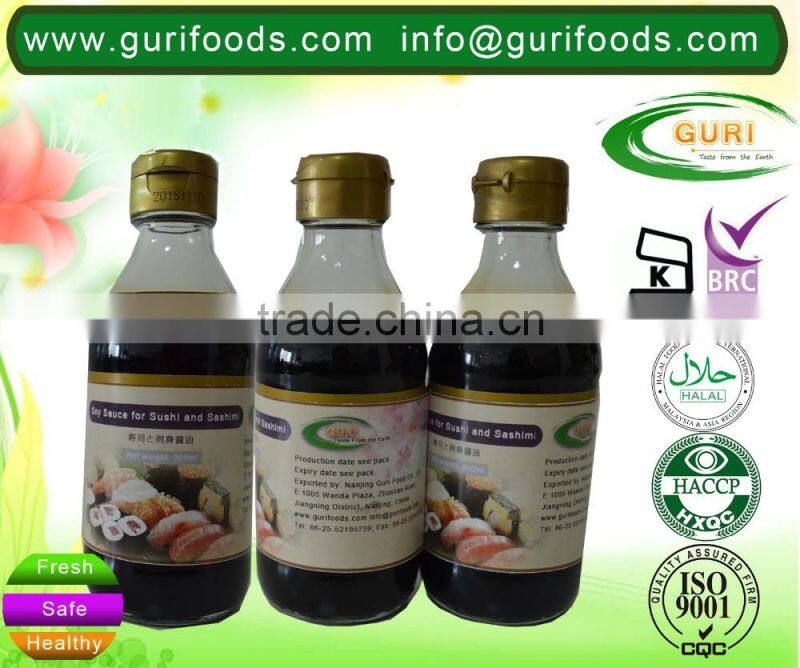 Sushi Soy Sauce Japanese Dark Soy sauce Seasoning Soy Sauce