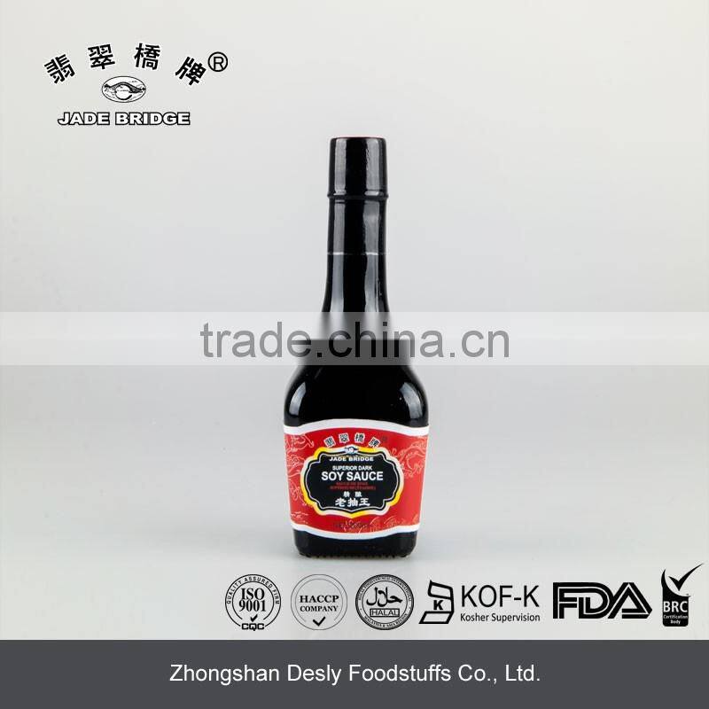 High quality dark soy sauce for kitchen seasoning