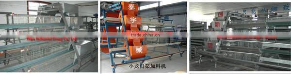 TAIYU Chicken cage feeder