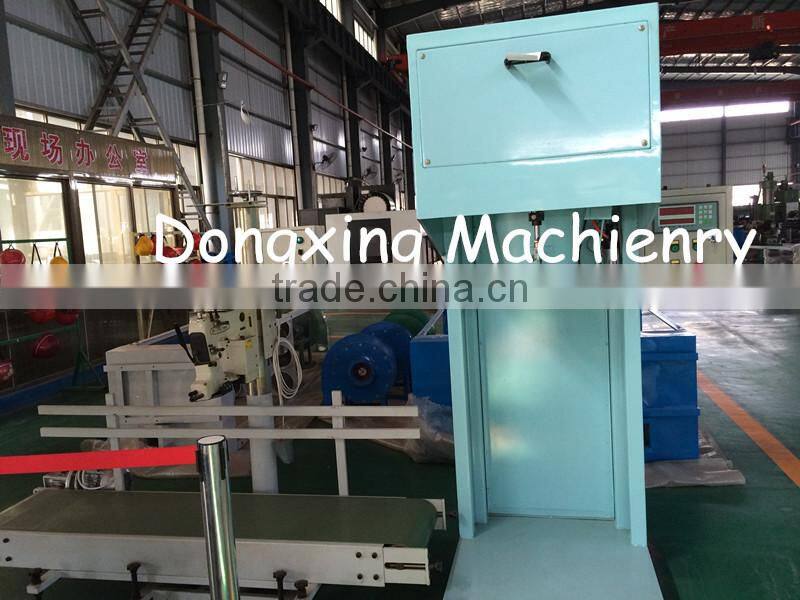 Automatic powder bag filling sealing packaging machine suppiler