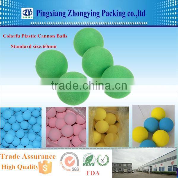 High Bomb High Elastic Colorful Foam ball for Ball Cannon