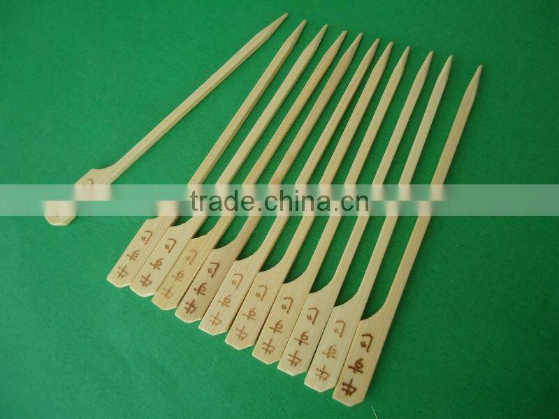 Gun-shaped Beef Satay Skewer Bamboo skewer 10cm to 30cm