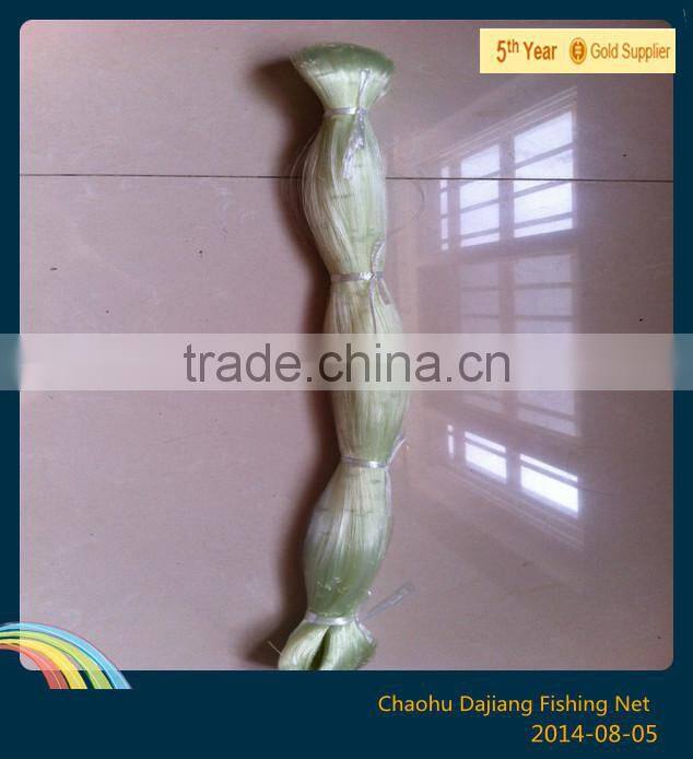 400MD Nylon Monofilament Fishing Net