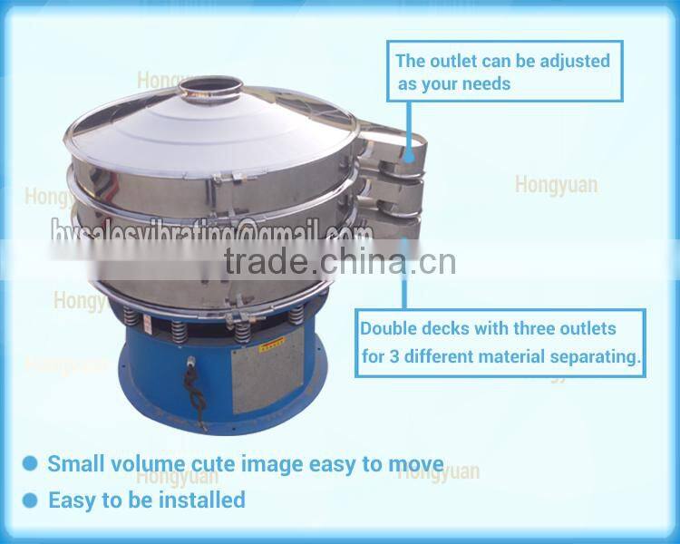 Stainless steel 304 flour vibrating screen sieve vibrator shaker made in xinxiang