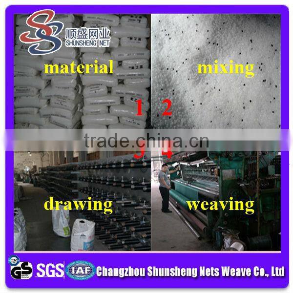 garden netting