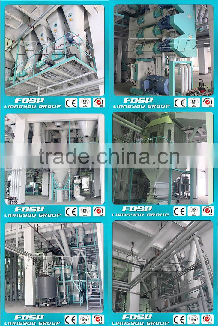 Chicken farm feed pellet making mill machine fish feed mill plant