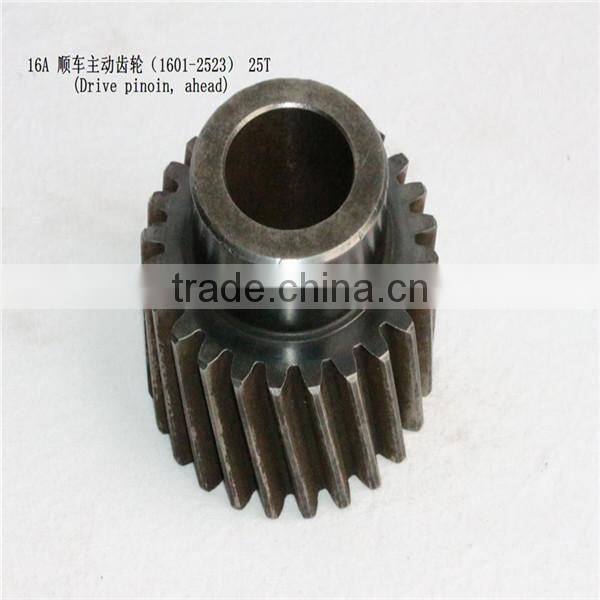 16A marine gearbox parts (25T)drive pinoin,ahead 1601-2523