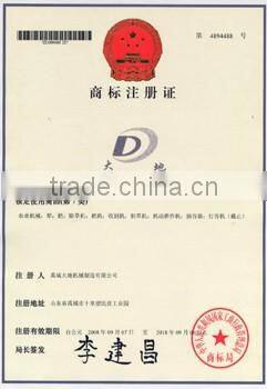 Agricultural machinery tractor rotary cultivator