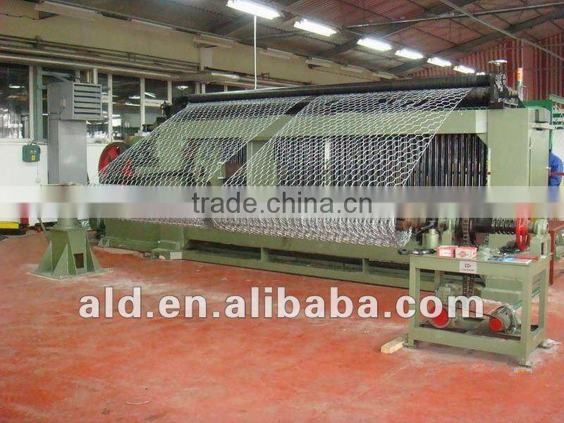 New Gabion Box Factory direct