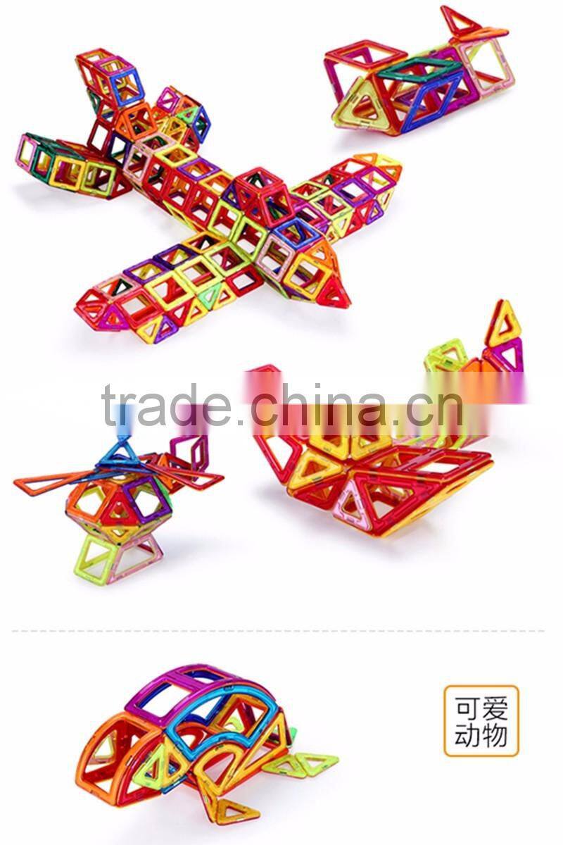 Factory supply montessori kids educational magnetic block building shapes toys