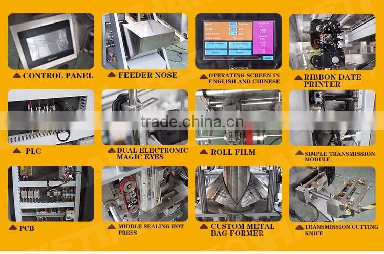 Automatic Vertical Packing Machine for Basmati Rice ZV-420C