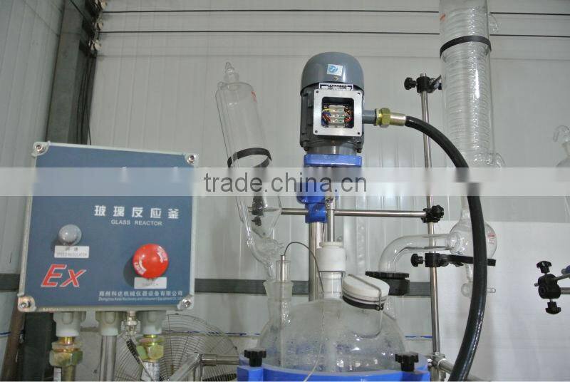 1L-100L lab S double-layer jacketed glass reactor