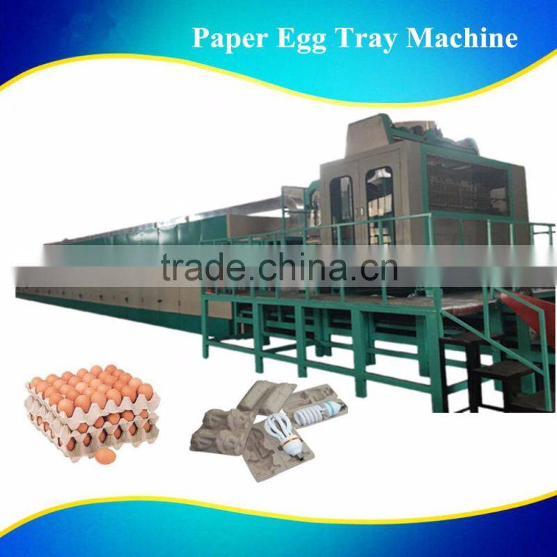 Paper Egg Tray Plant Egg Tray Production Line