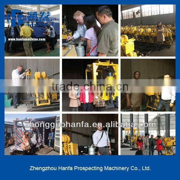 geological drilling machine HF130Y