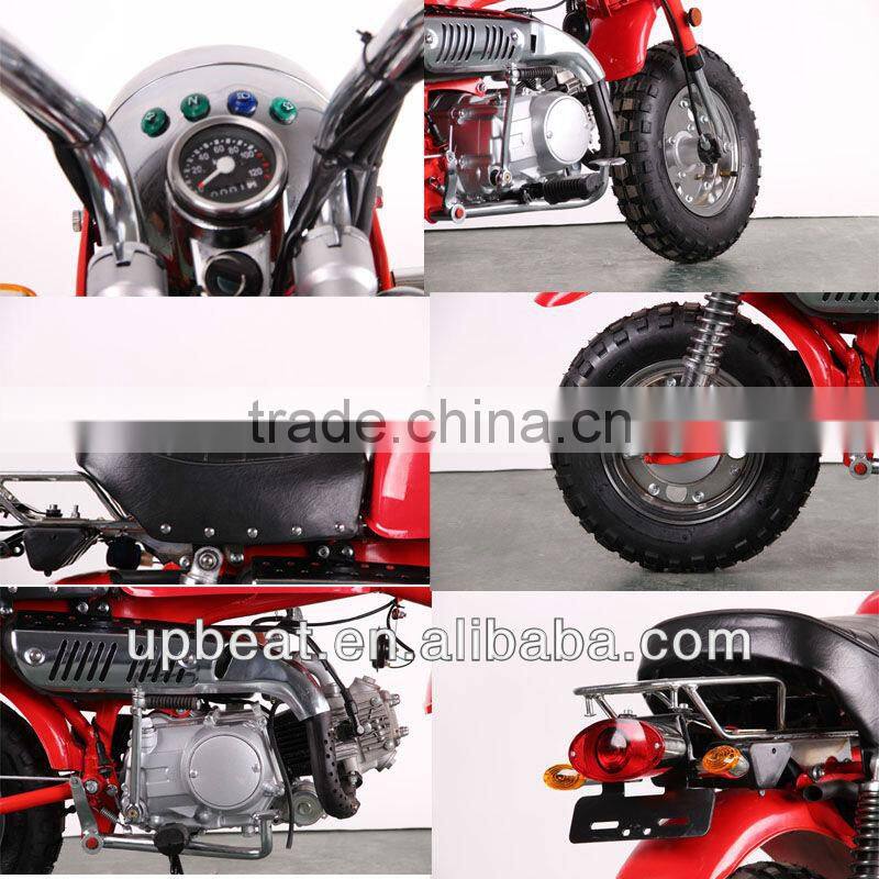 UPBEAT GORILLA BIKE 110CC
