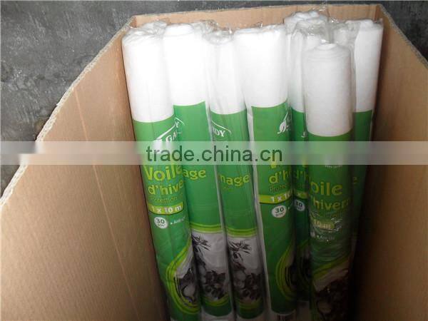 PP Biodegradable Nonwoven Weed Control Fabric Ground Mat