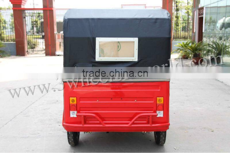 Three Wheel Passenger Bicycle Trike Chopper Motorcycle/Pedicab Richshaw