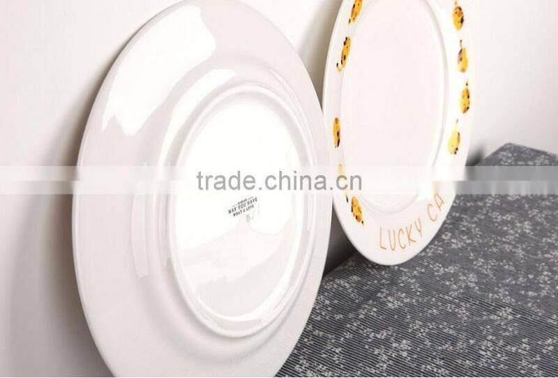 Porcelain Kid Breakfast Dinner Set