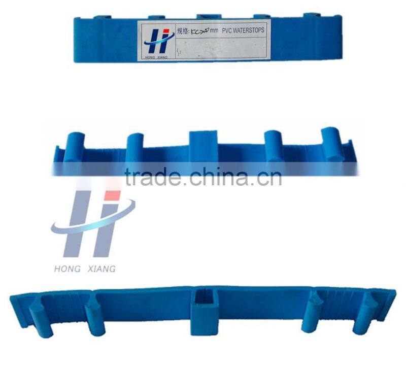 Top quality Construction joint PVC Water Stoppers