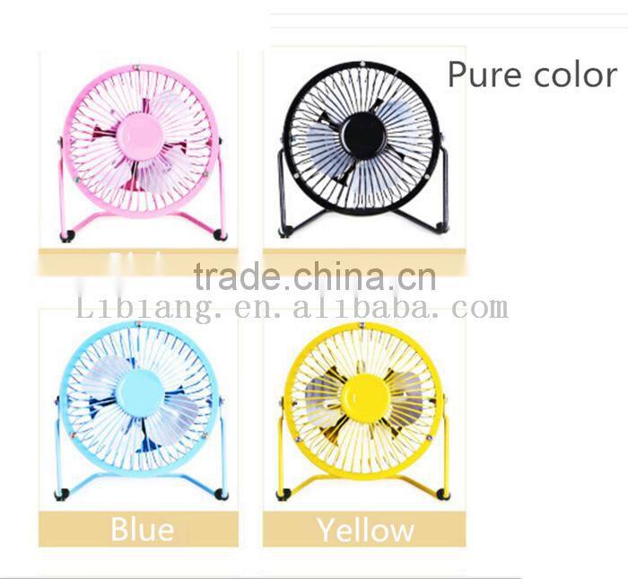 8 color 4" steel structure wtih rubber fan Portable USB Cooling Mini Fan or Air Conditioner Fan