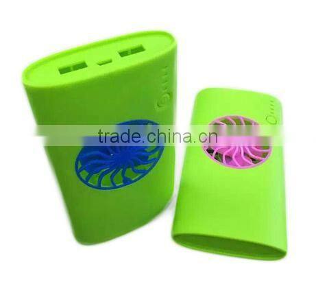 Mobile power supply fan, charging treasure mini fan LS Eplus