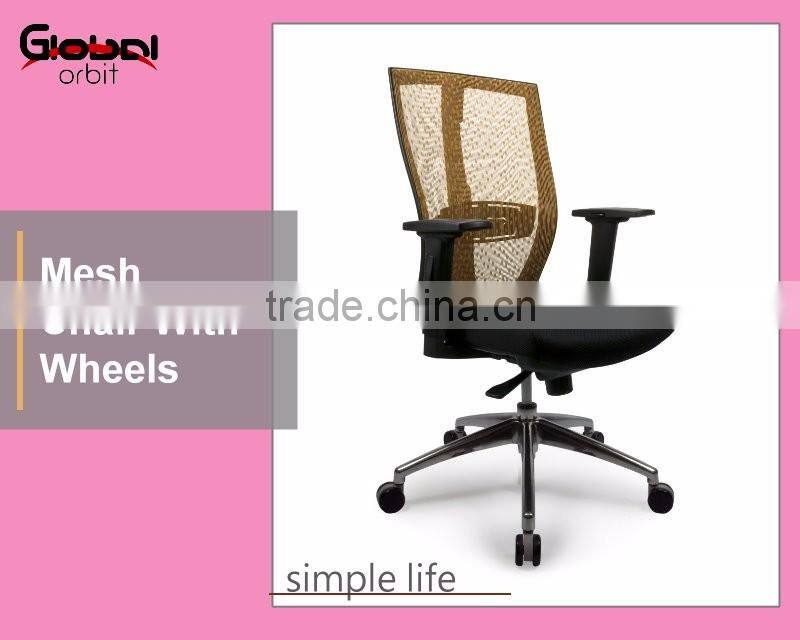 Ventilate back height adjustable reception ergonomic office swivel chairs