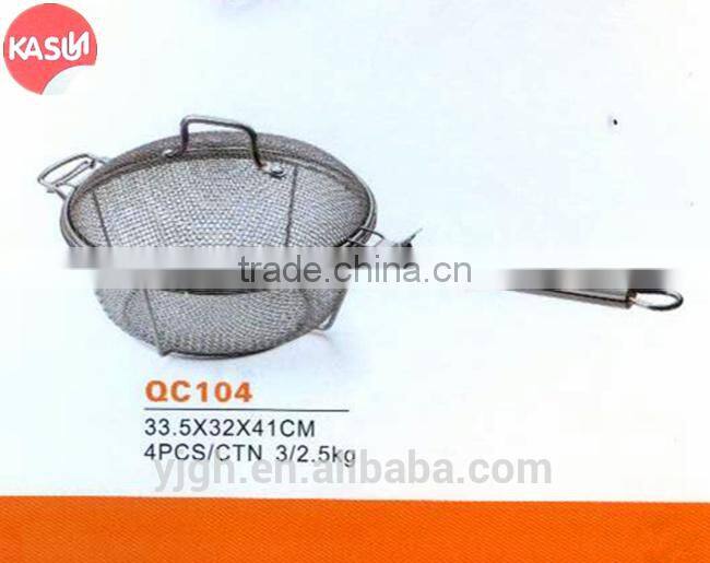 QC104 KASUN Stainless Steel french fries mini deep fryer basket with cover and long handle